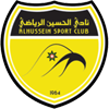 Al-Hussein SC Logo