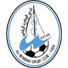 Al-Wakrah SC vs Al-Rayyan SC Predikce, H2H a statistiky