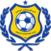 Ismaily SC vs Nogoom FC Tahmin, H2H ve İstatistikler