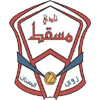 Muscat vs Al Ittihad Salalah Pronostico, H2H e Statistiche
